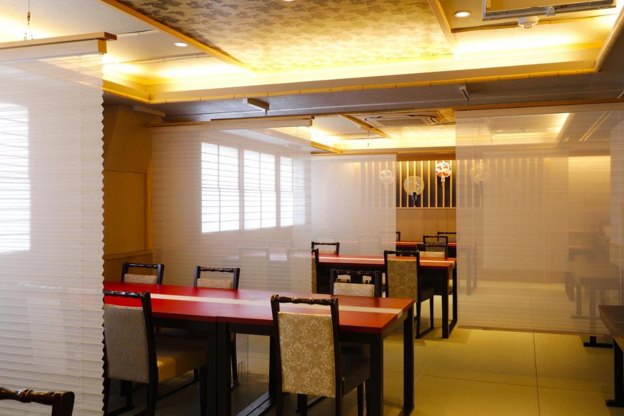 Ryokan Sanga Kyoto Dış mekan fotoğraf