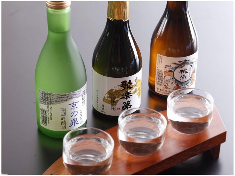 Ryokan Sanga Kyoto Dış mekan fotoğraf