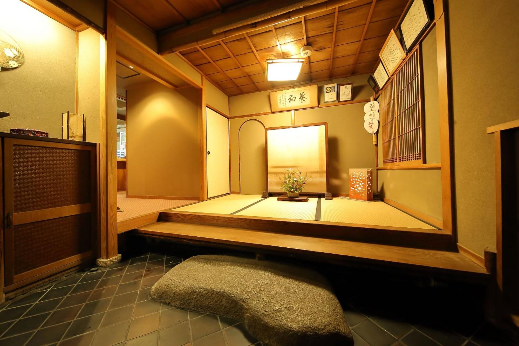 Ryokan Sanga Kyoto Dış mekan fotoğraf