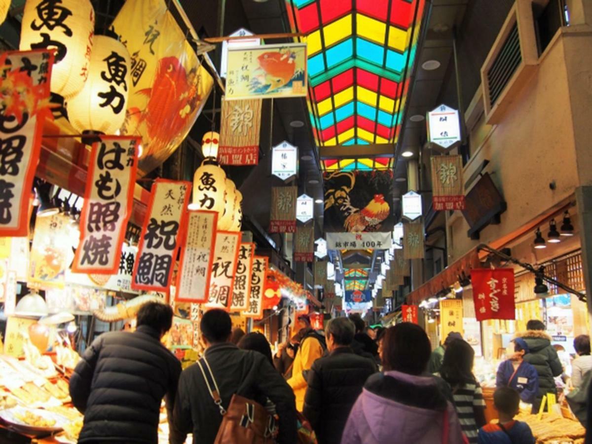Ryokan Sanga Kyoto Dış mekan fotoğraf